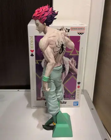 [ 박스 없음 ] HUNTER HUNTER 히소카 그란디스타