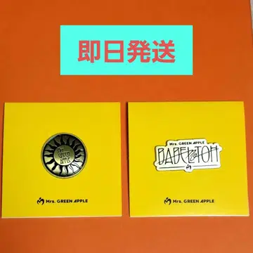 Mrs. GREEN APPLE 바벨탑 핀즈 세트