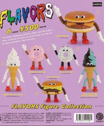 플레이버스 컬렉션 Vol.1 컴플리트 KAIEDA