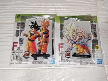 드래곤볼 제일복권 40th F상 아크릴 스탠드