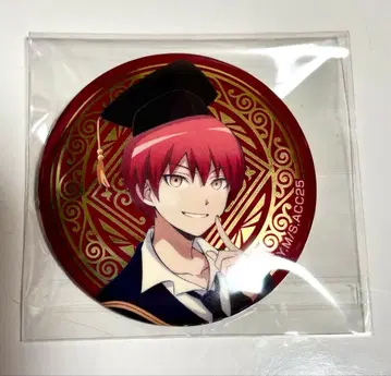 암살교실 아카바네 카르마 캔뱃지