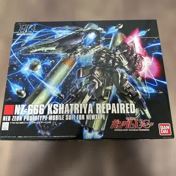 HG 크샤트리아 리페어드