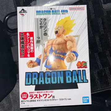 드래곤볼 피규어 라스트 원