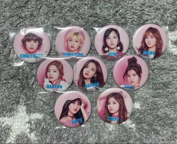TWICE 핀 배지 9개 세트