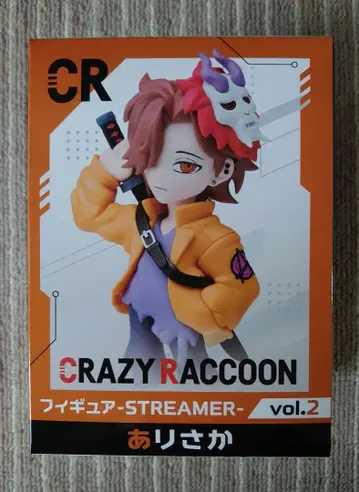 Crazy Raccoon 피규어-STREAMER-Vol.2 아리사카