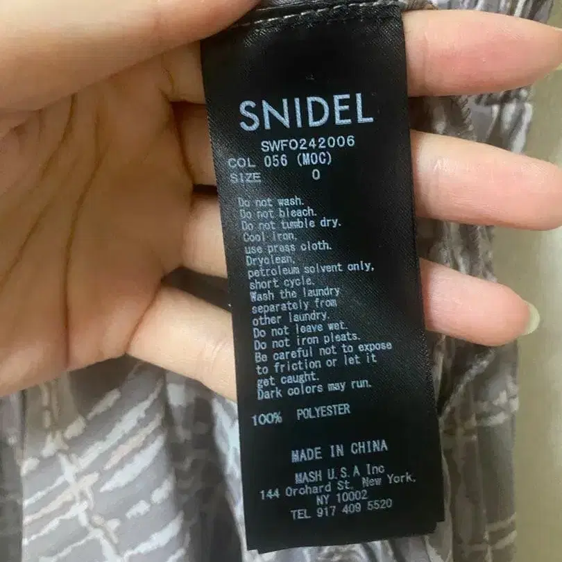 4번째 상품 이미지