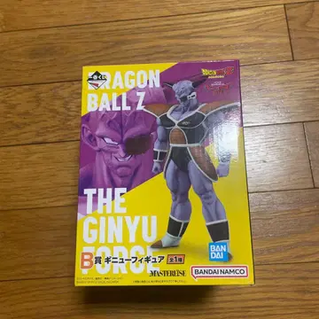 드래곤볼 Z 기뉴 특전대