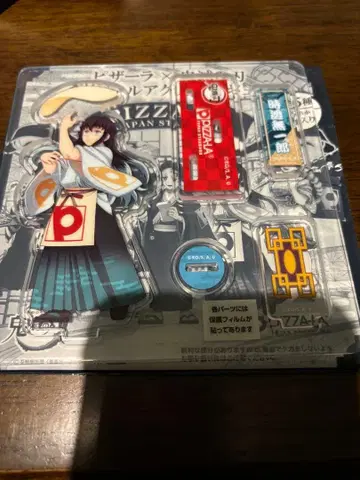 귀멸의 칼날 토키토 무이치로 피자라 아크릴 스탠드