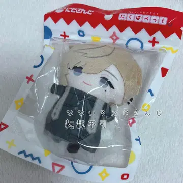 카나에 니지산지 니지 파펫 봉제 인형 컨셉 시리즈