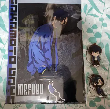 사카모토 데이즈 다이토 복권 세바 형제 세트