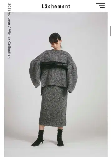 새상품급 lachemant 라슈몽 멜란지 리브 니트