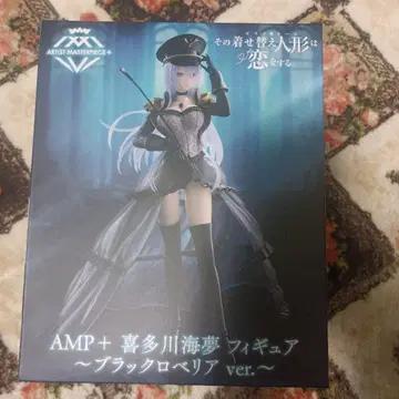 그 비스크 돌은 사랑을 한다 키타가와 마린 피규어 블랙 로벨리아 ver.