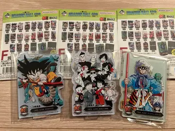 제일복권 DRAGON BALL 40th ~그 첫번째~ 드래곤볼 F상