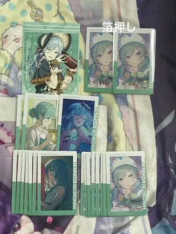 프로세카 애니메이트 혜택 에피카 금박 히노모리 시즈쿠 묶음 판매