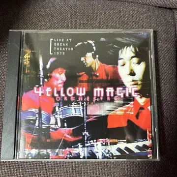 YMO/라이브 앳 그리스 극장 1979 CD