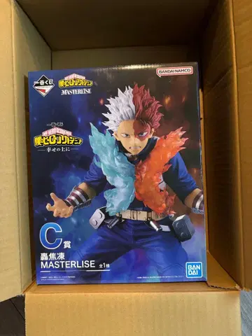 히로아카 1번 복권 C상 토도로키