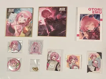 호우 에무 굿즈 세트