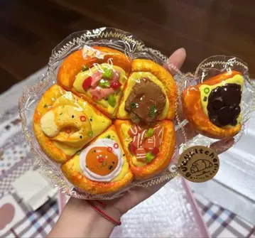 초특대형 피자 스퀴즈 쪼물쪼물