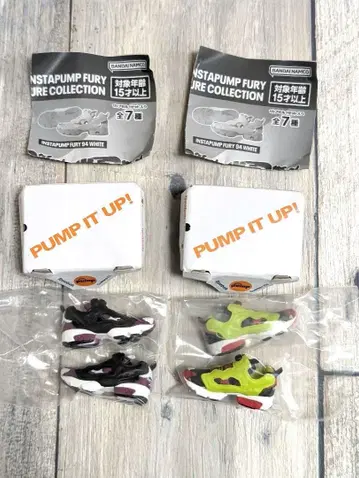 가챠가챠 Reebok 펌프 퓨리 시트론과 퍼플 2종 세트 미개봉