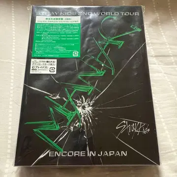 [완전 생산 한정판] Stray Kids 'MANIAC' Blu-ray