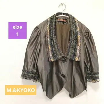 M.&KYOKO 숏 자켓 사이즈 1 일본제