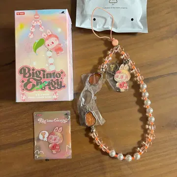 러브부 봉 참 로이얼티 Big into Energy 스트랩