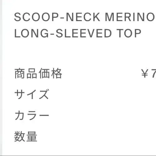 4번째 상품 이미지