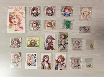 하나사토 미노리 굿즈 세트