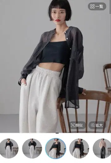 LOWRYS FARM 핸드 시어 셔츠 LS