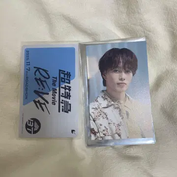 초특급 마사히로 RE:VE 무비티켓