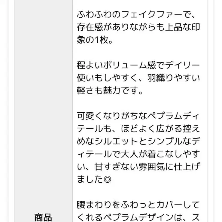 7번째 상품 이미지