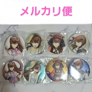 진심 복권 슈타인즈 게이트 마키세 크리스 메탈 캔뱃지 세트 묶음 판매