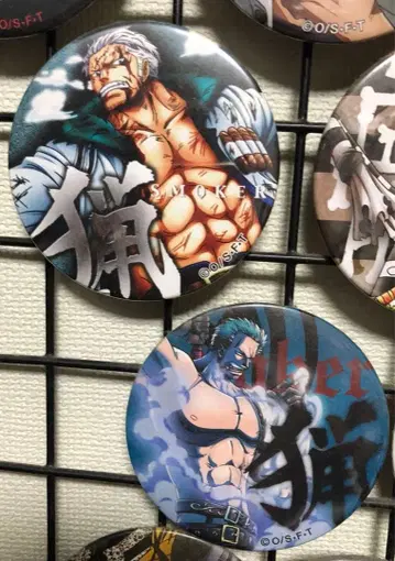 동료 캔뱃지 ( 스모커 3종 )