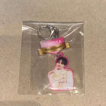 초특급 타쿠야 아크릴 키링