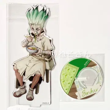 Dr.STONE 이시가미 센쿠 런치타임 애니메가 소후맵 아크릴 스탠드