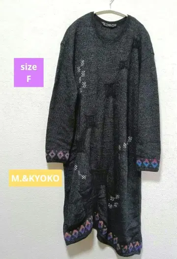 M.&KYOKO 다크 그레이 긴팔 알파카 니트 원피스 일본제