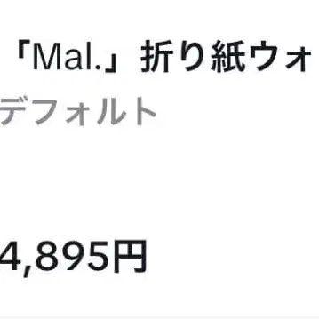 2번째 상품 이미지