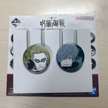 주술회전 제일복권 L상 캔뱃지 고죠 사토루 나나미 켄토