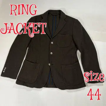 RING JACKET 울 자켓 브라운 차콜 44 일본제