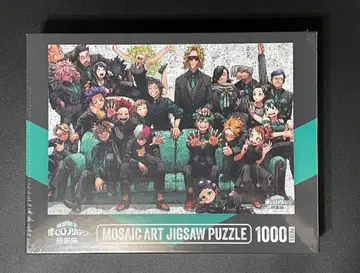 히로아카 원화전 모자이크 아트 퍼즐