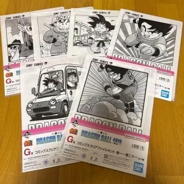 제일복권 드래곤볼 클리어 파일 세트