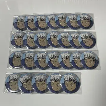 하이큐 캔뱃지 잘 먹겠습니다 캔뱃지 보쿠토 코타로 26개