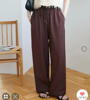 디스코트 드레이프감 이지 팬츠 브라운 M