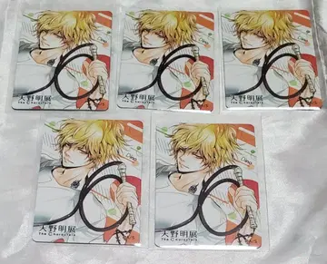 가정교사 히트맨 REBORN! 디노 마그넷 스티커 아마노 아키라 전시회