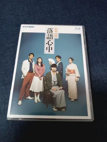 블루레이 3매조