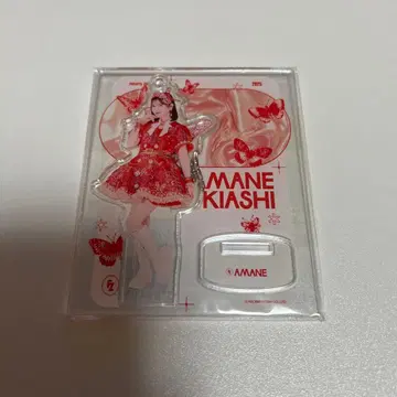 츠키아시 아마네 아크릴 스탠드 버터플라이