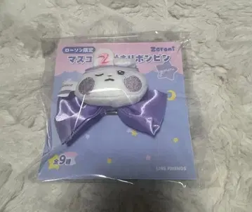 제베원 제로니 로손 유니니 마스코트 부착 리본 핀 유진