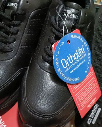 NOITAVONNI 23.0cm 워킹 스니커즈