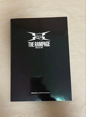THE RAMPAGE 세트
