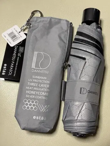 estaa 허니콤 단열 파라솔 55cm 접이식 우산 우천 겸용 양산